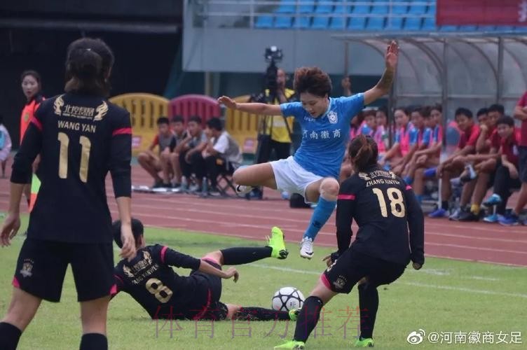 敢热爱 耀出色 | 2019女超联赛第三轮 江苏苏宁三连胜继续领跑 敢热爱 耀出色 | 2019女超联赛第三轮 江苏苏宁三连胜继续领跑